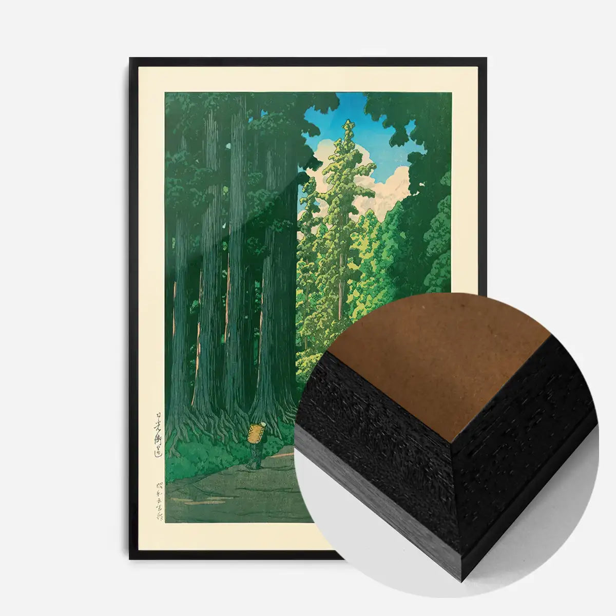 Kawase Hasui, Road to Nikko - Black wood frame