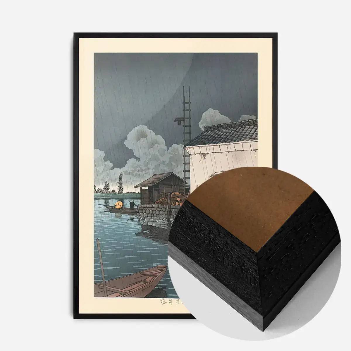 Rain at Ushibori - Black Wood frame