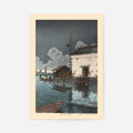 Rain at Ushibori - Print only