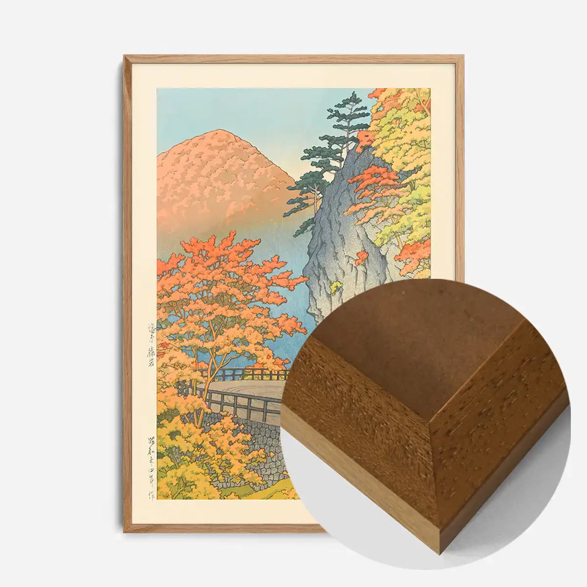 Saruiwa, Shiobara - Oak Wood frame