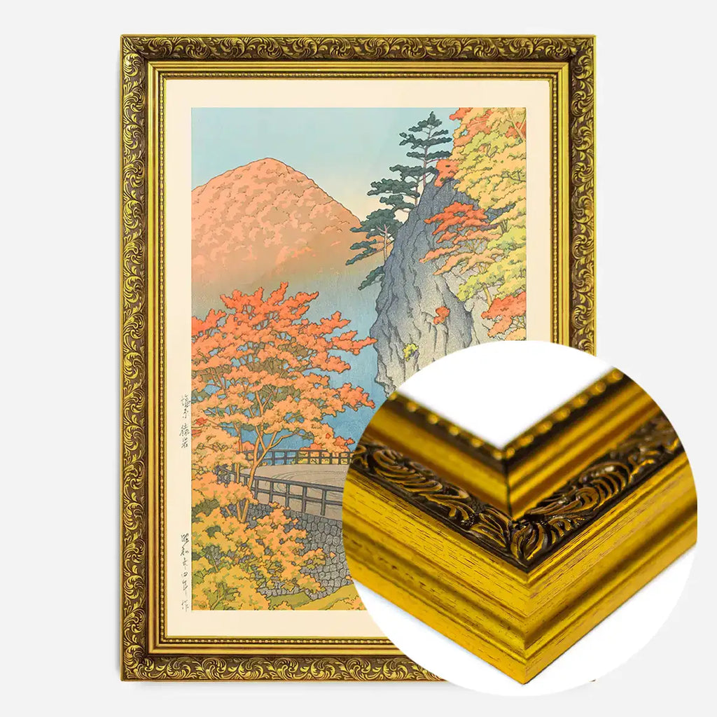Saruiwa, Shiobara - Gold Ornate frame