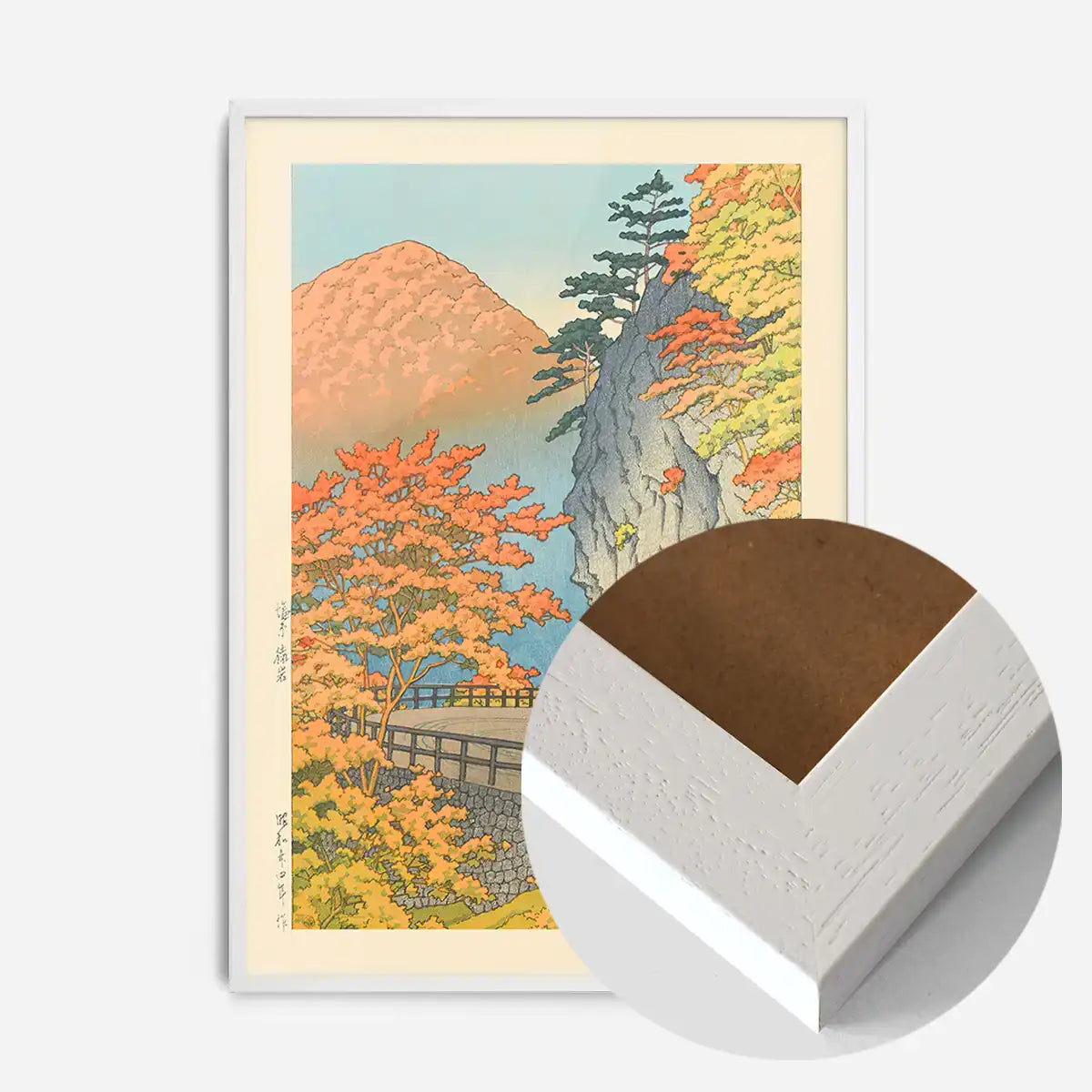 Saruiwa, Shiobara - White Wood frame
