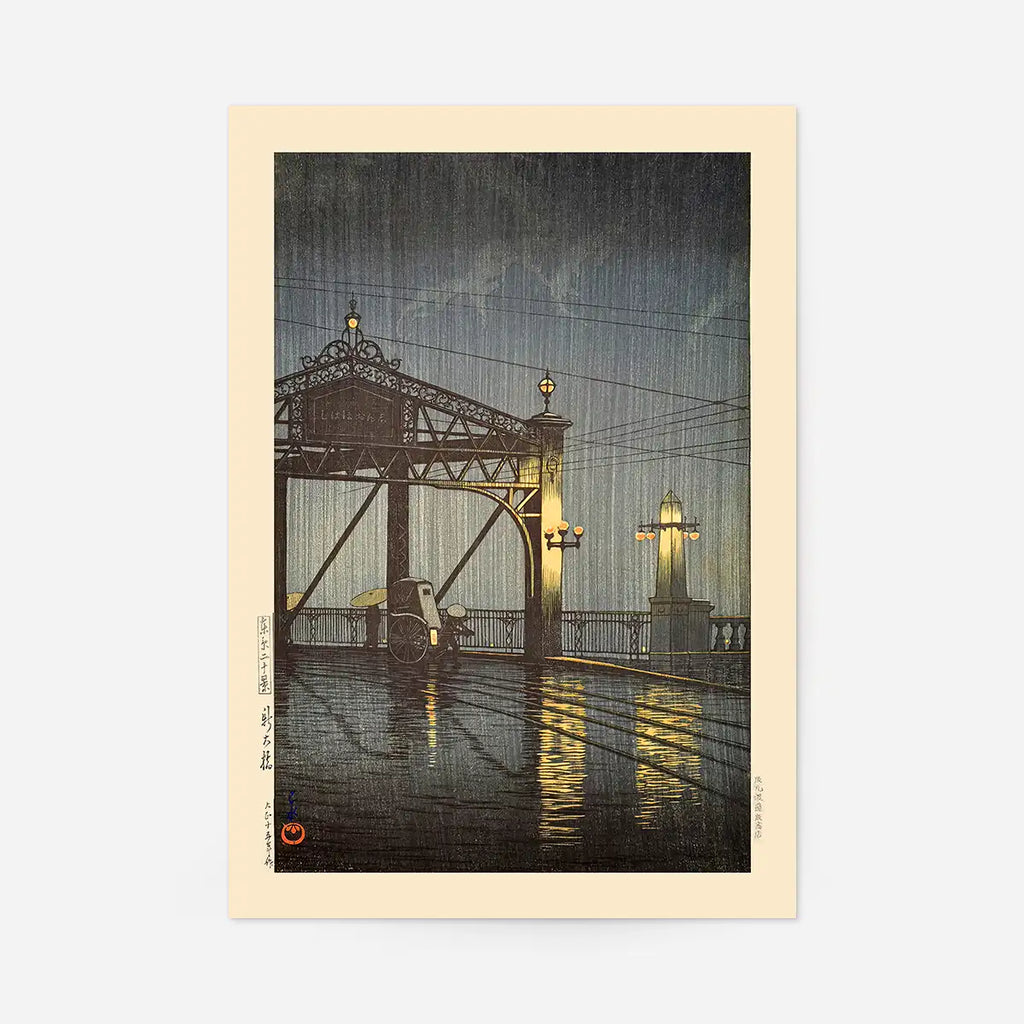 Shinohashi Bridge - Print only