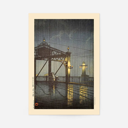 Shinohashi Bridge - Print only