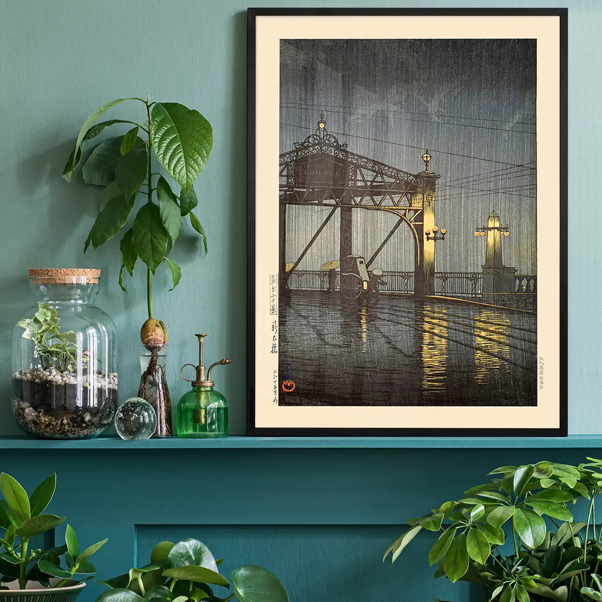 Shinohashi Bridge - Lifestyle