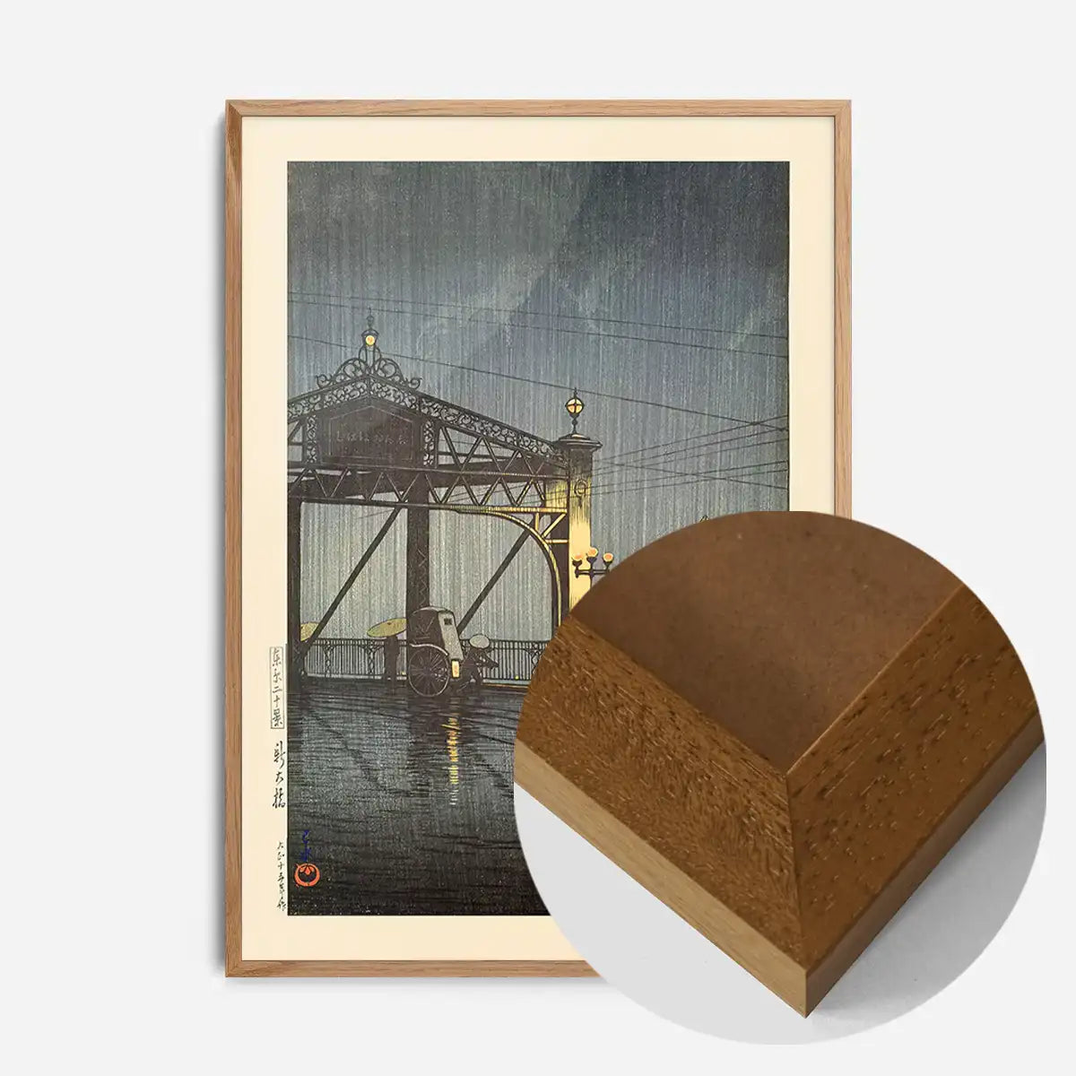 Shinohashi Bridge - Oak Wood frame