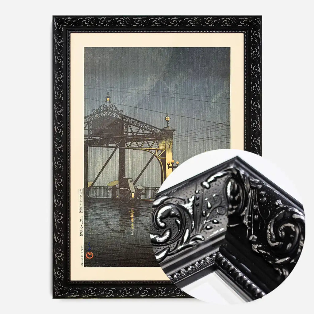 Shinohashi Bridge - Black Ornate frame