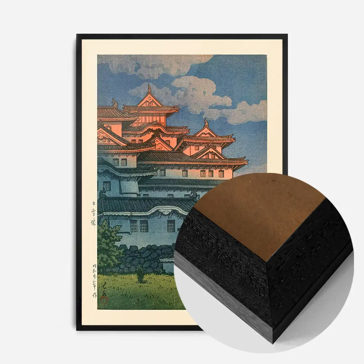 Shirasagi Castle - Black Wood frame