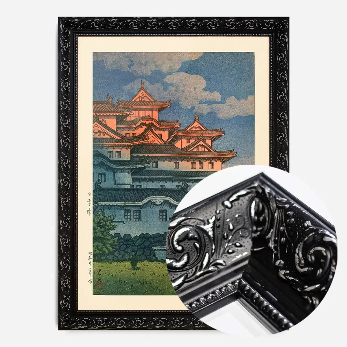 Shirasagi Castle - Black Ornate frame