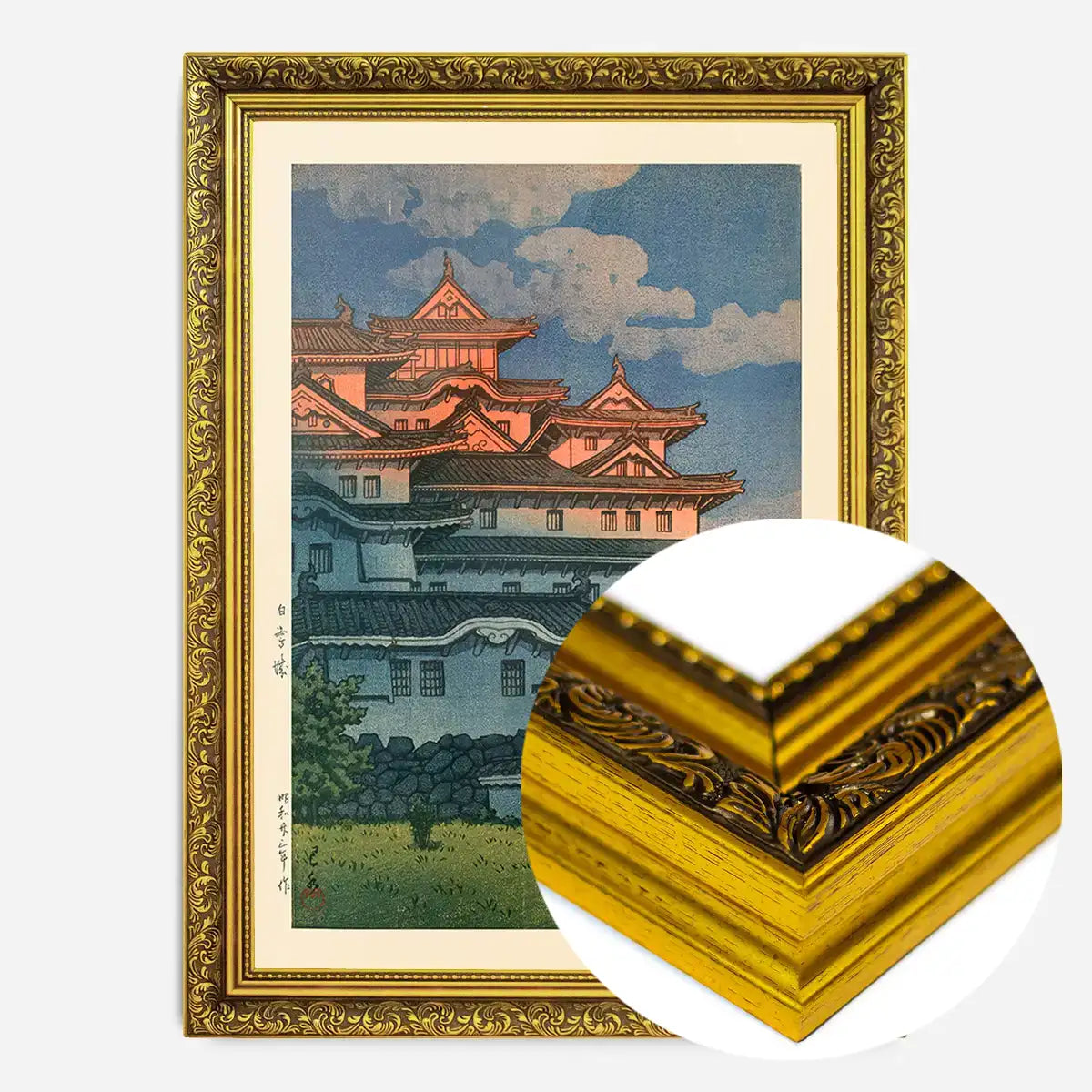 Shirasagi Castle - Gold Ornate frame