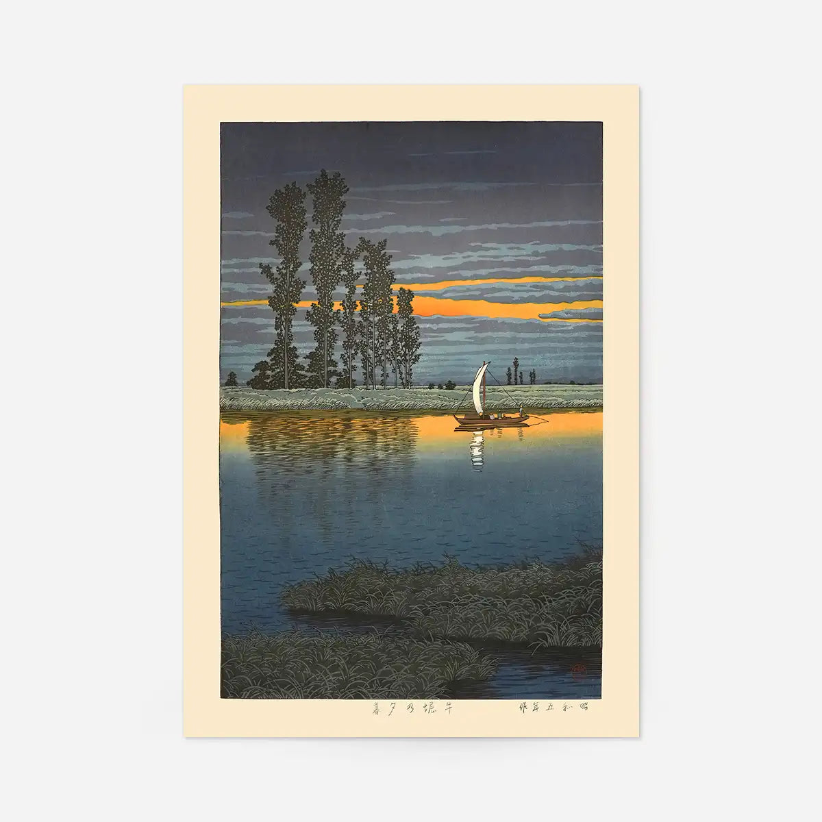 Twilight at Ushibori - Print only