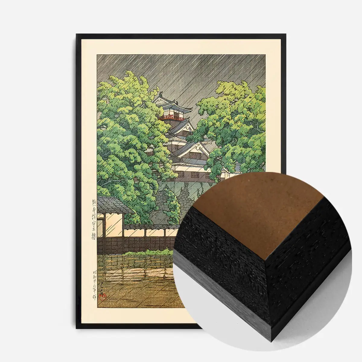 Udo Tower, Kumamoto Castle - Black Wood frame