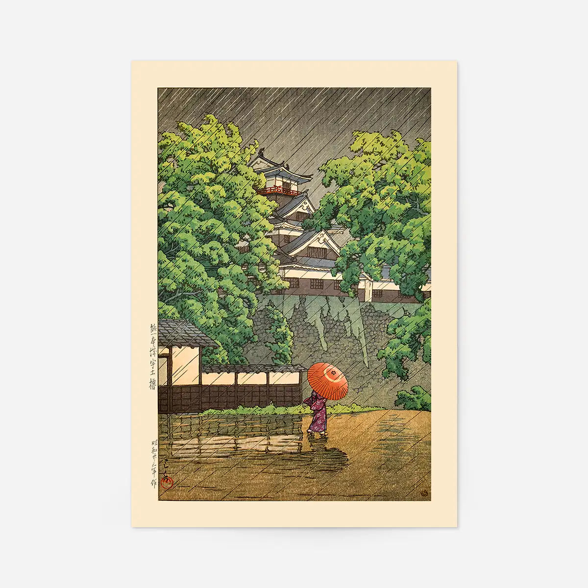 Udo Tower, Kumamoto Castle - Print only