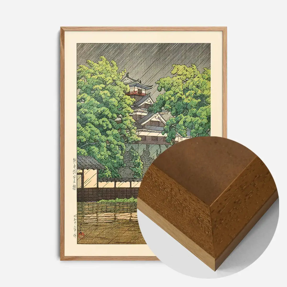 Udo Tower, Kumamoto Castle - Oak Wood frame