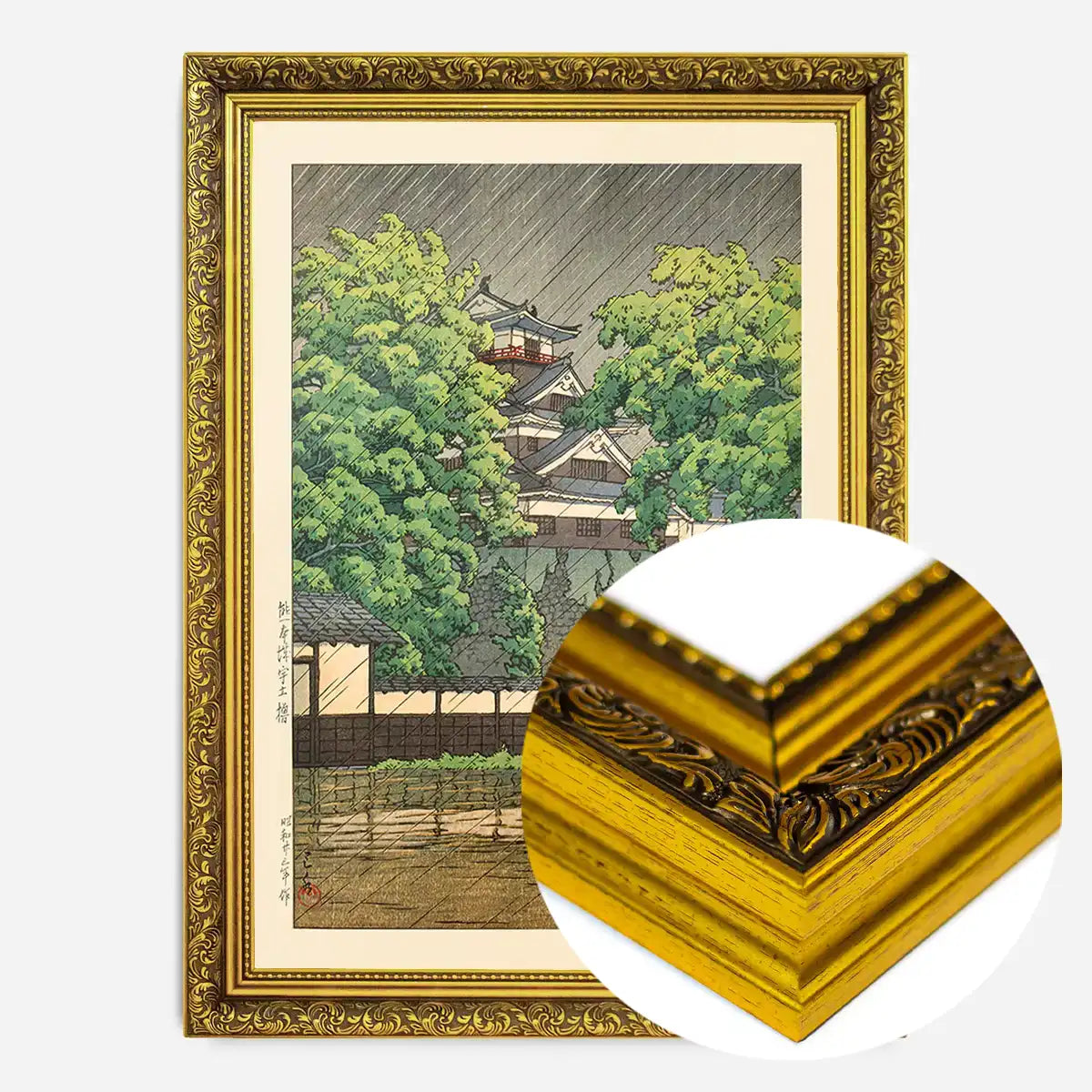 Udo Tower, Kumamoto Castle - Gold Ornate frame