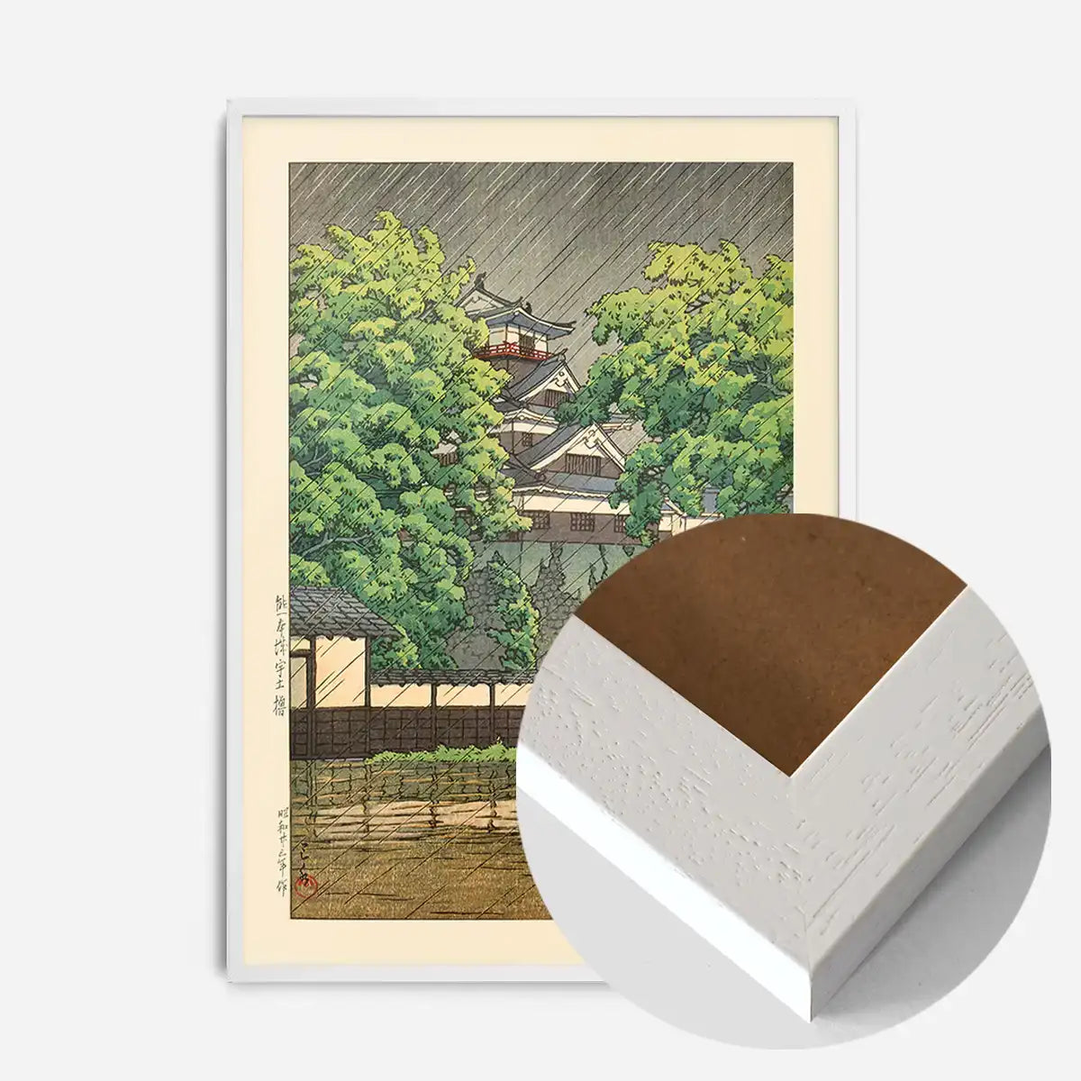 Udo Tower, Kumamoto Castle - White Wood frame